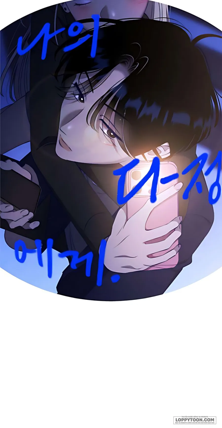 〖15+〗Gửi Đến Da Jeong Của Tôi - Chap 10 - Trang 14