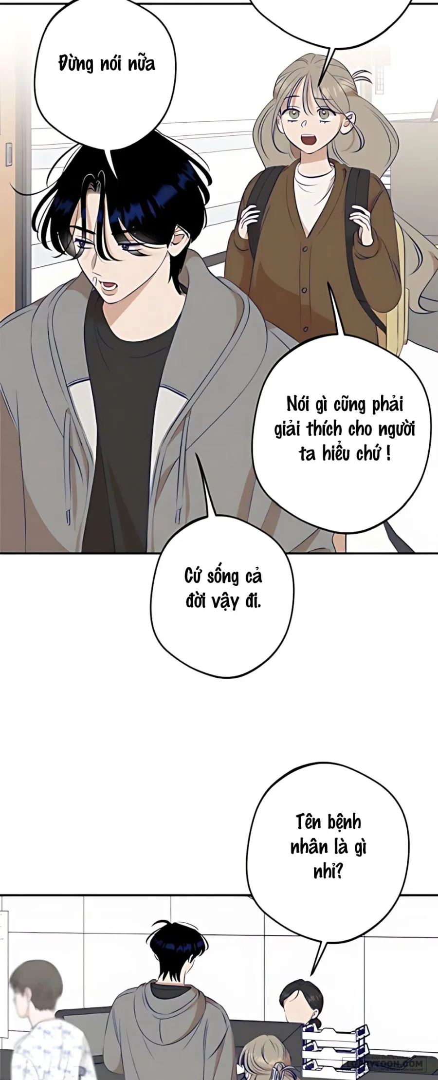 〖15+〗Gửi Đến Da Jeong Của Tôi - Chap 15 - Trang 2
