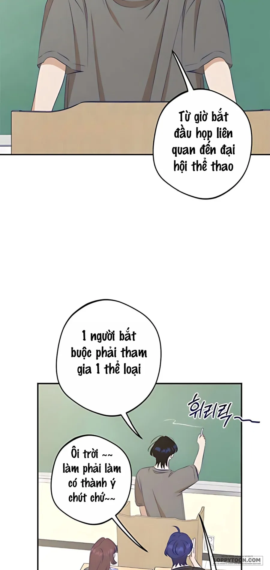 〖15+〗Gửi Đến Da Jeong Của Tôi - Chap 16 - Trang 21