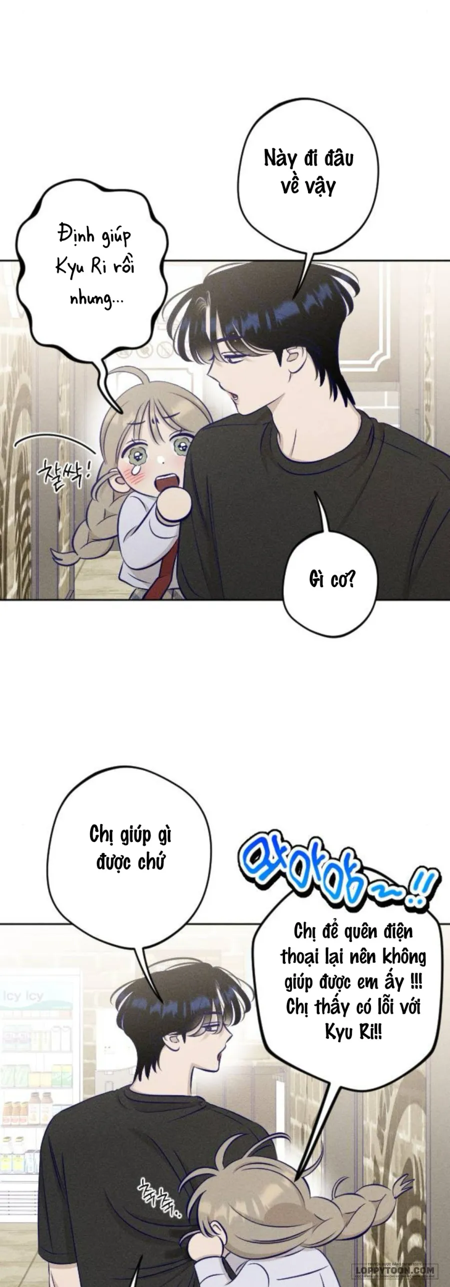 〖15+〗Gửi Đến Da Jeong Của Tôi - Chap 20 - Trang 67