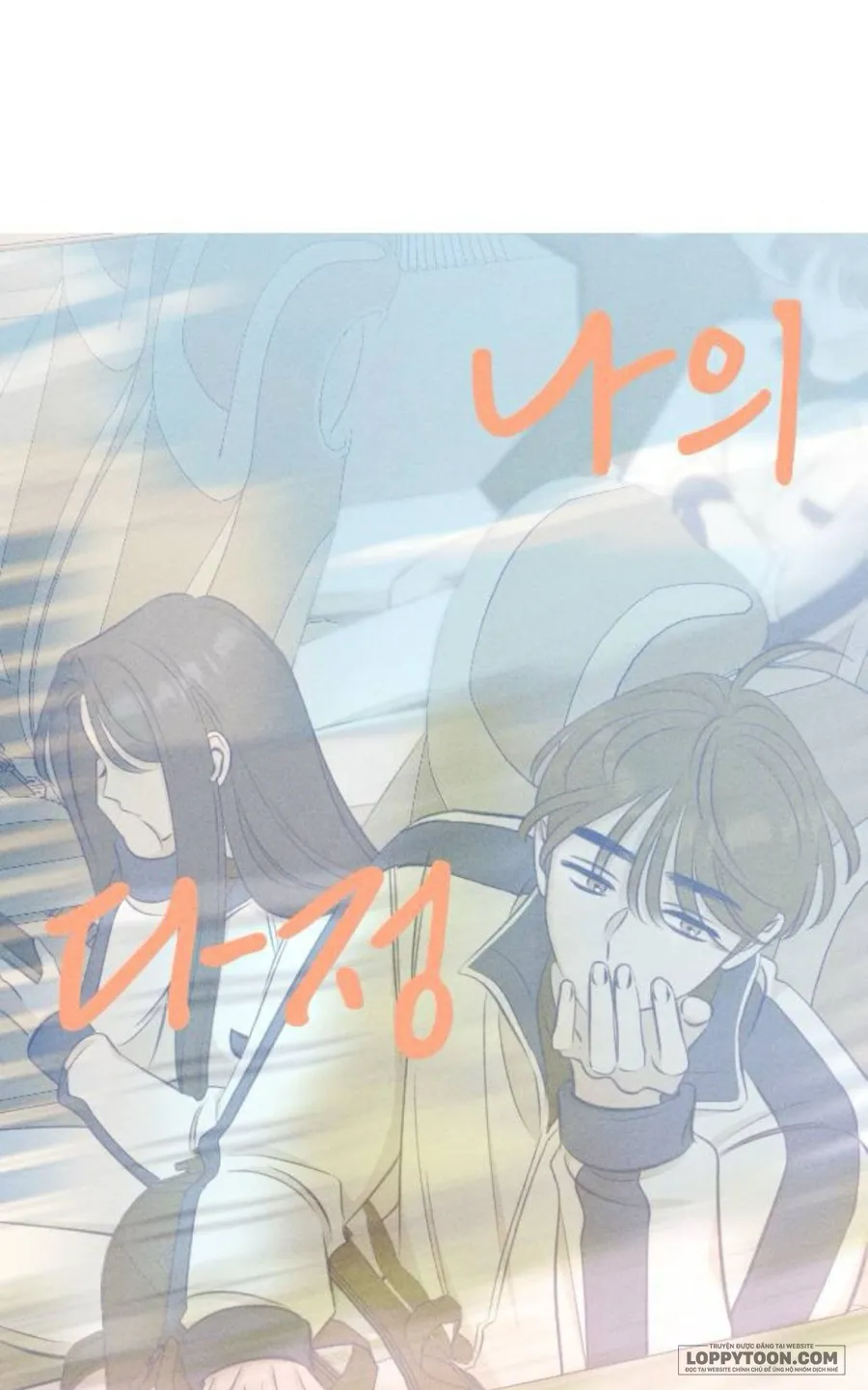 〖15+〗Gửi Đến Da Jeong Của Tôi - Chap 20 - Trang 9