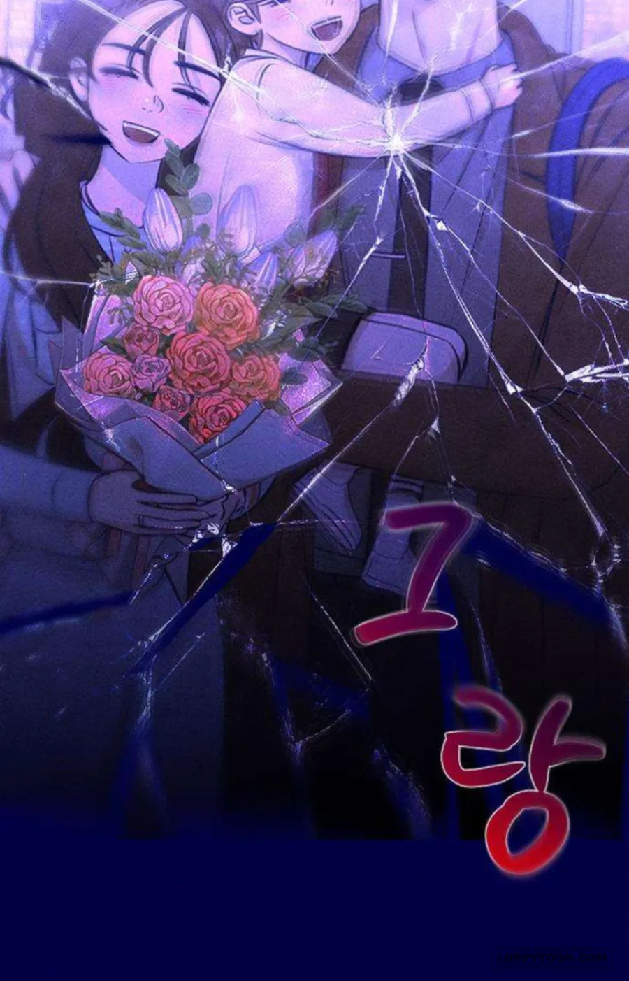 〖15+〗Gửi Đến Da Jeong Của Tôi - Chap 22 - Trang 37