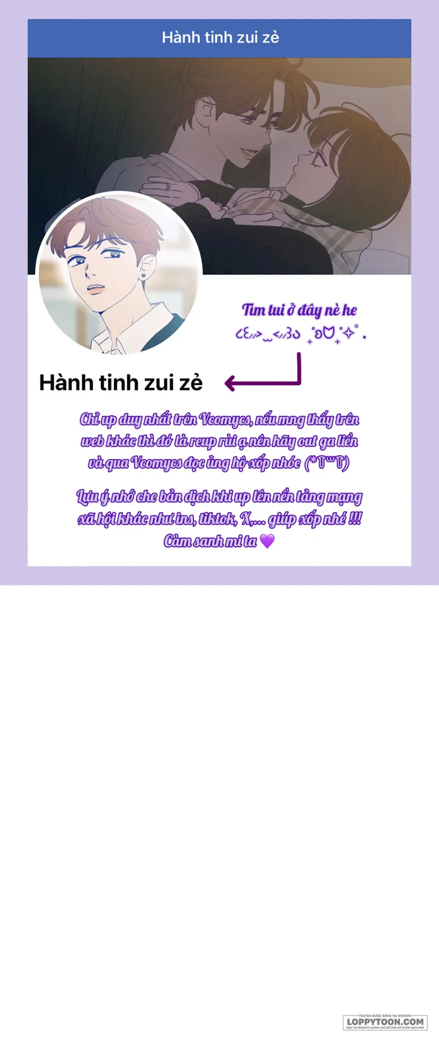 〖15+〗Gửi Đến Da Jeong Của Tôi - Chap 7 - Trang 0