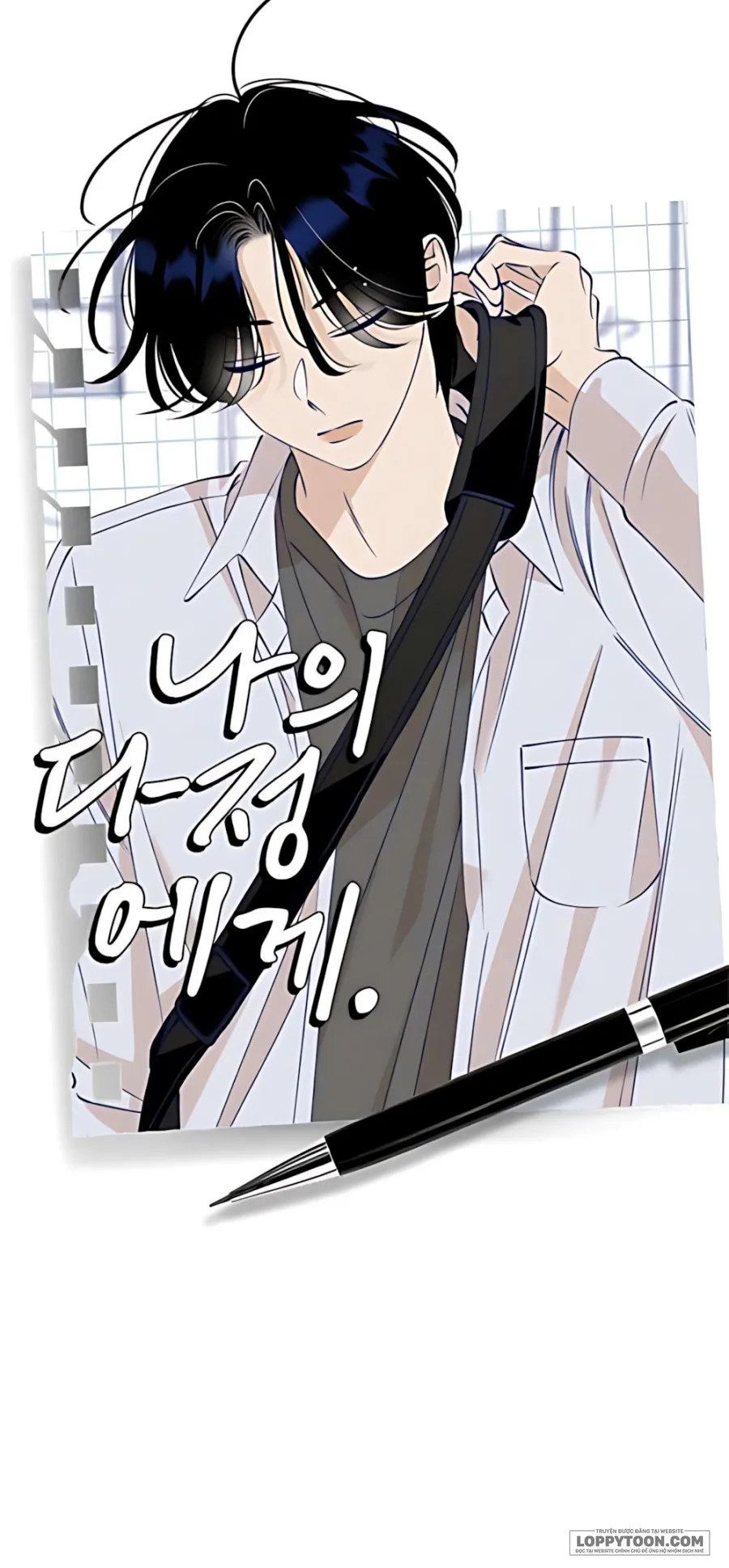 〖15+〗Gửi Đến Da Jeong Của Tôi - Chap 8 - Trang 15