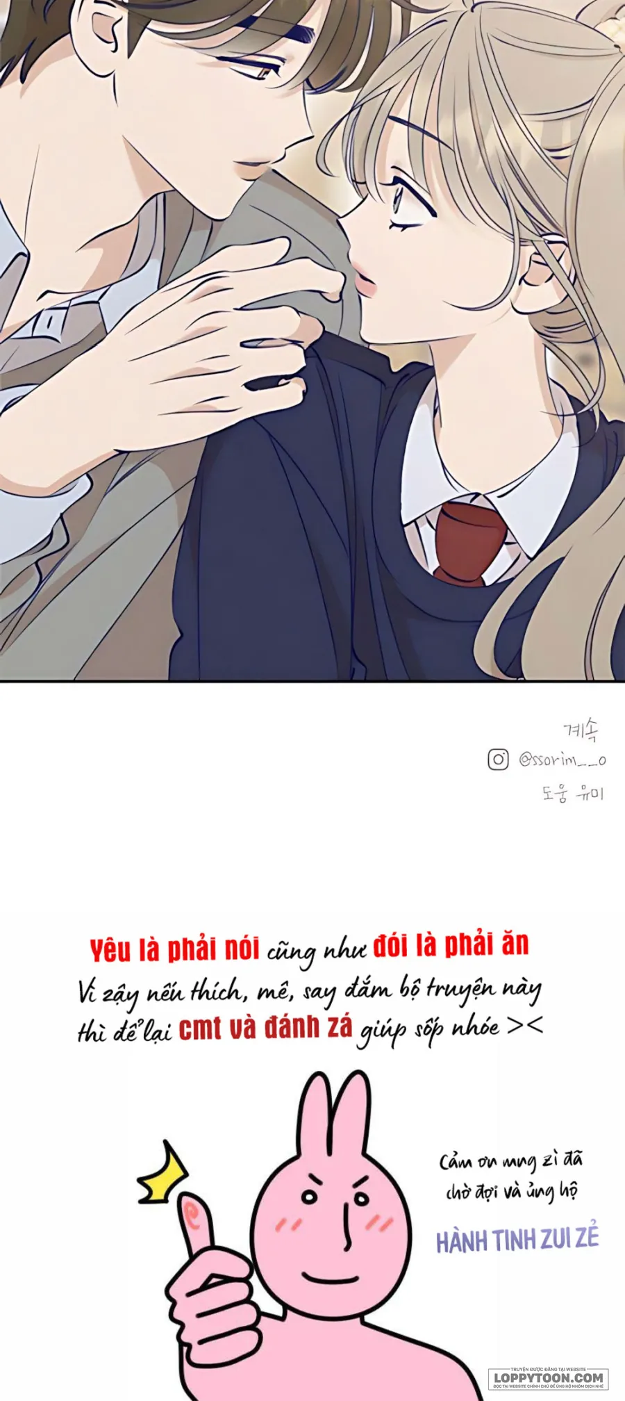 〖15+〗Gửi Đến Da Jeong Của Tôi - Chap 9 - Trang 71