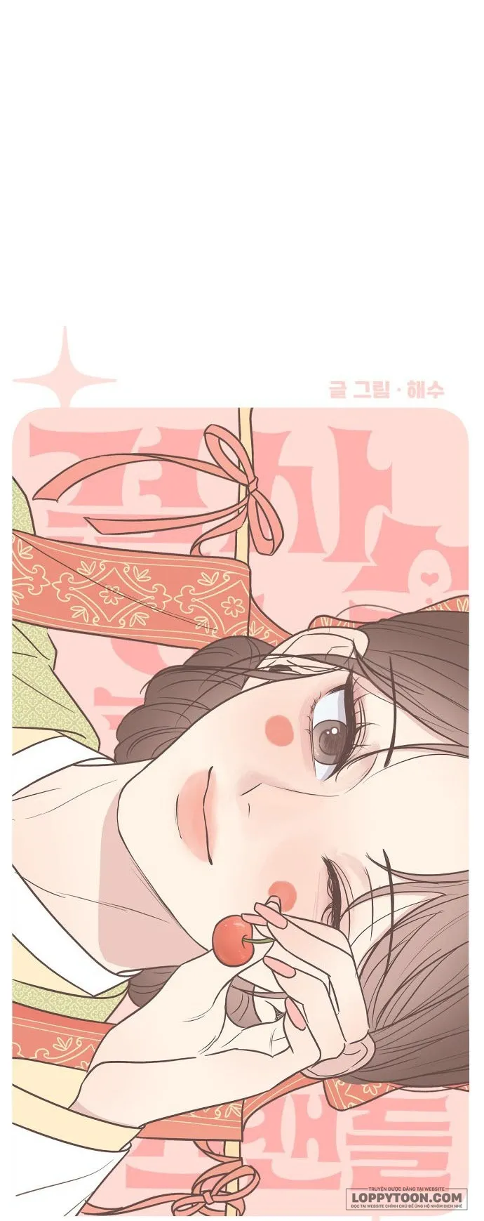 〖15+〗Scandal Giữ Lấy Hôn Nhân - Chap 1 - Trang 23