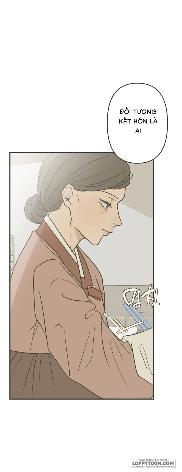 〖15+〗Scandal Giữ Lấy Hôn Nhân - Chap 1 - Trang 43