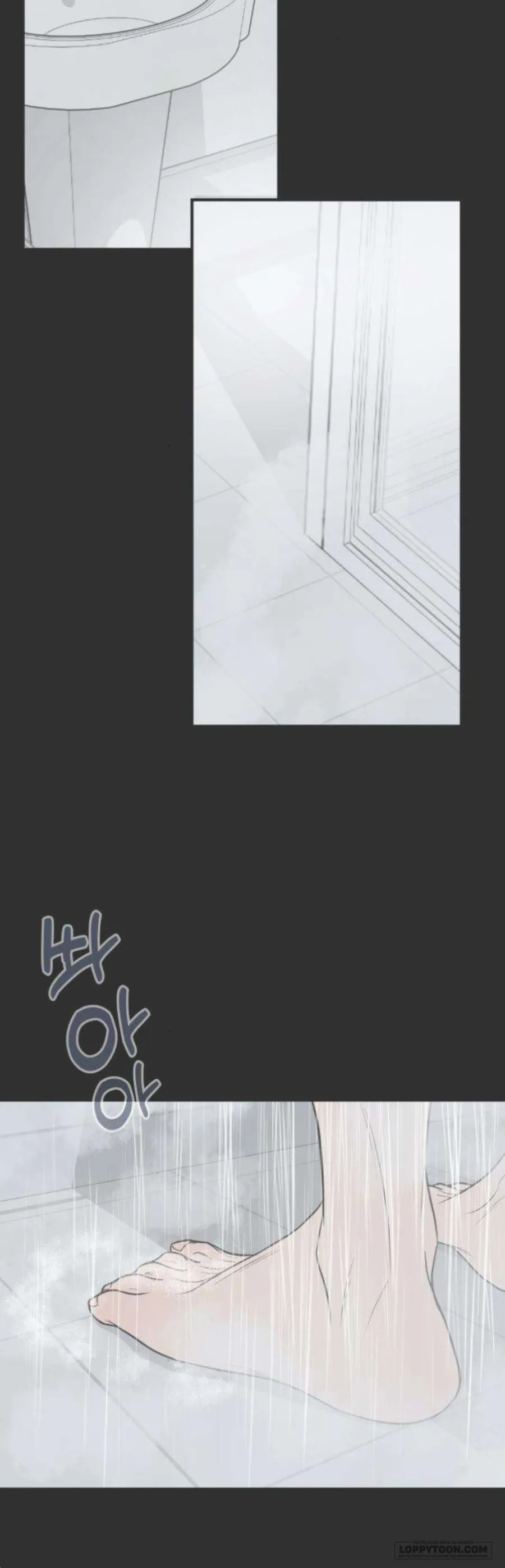 〖15+〗Scandal Giữ Lấy Hôn Nhân - Chap 2 - Trang 47