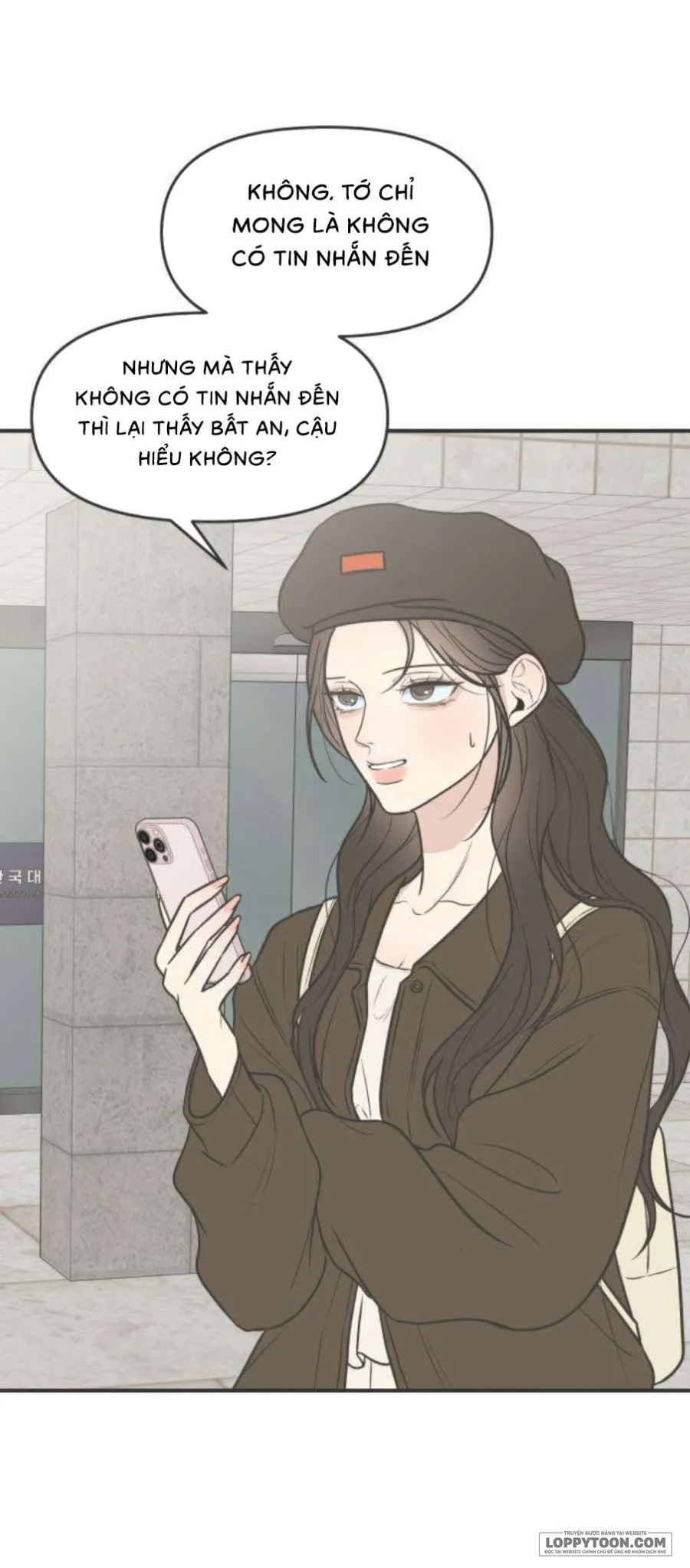 〖15+〗Scandal Giữ Lấy Hôn Nhân - Chap 3 - Trang 3