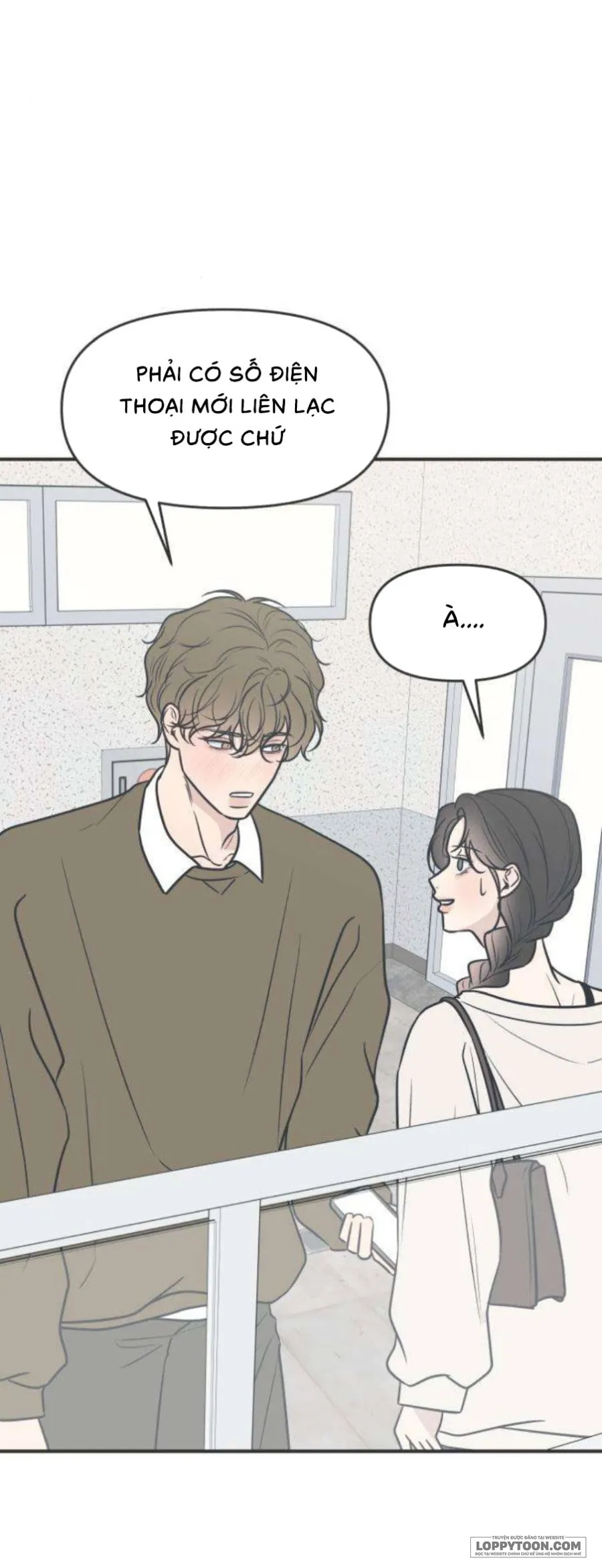 〖15+〗Scandal Giữ Lấy Hôn Nhân - Chap 4 - Trang 60