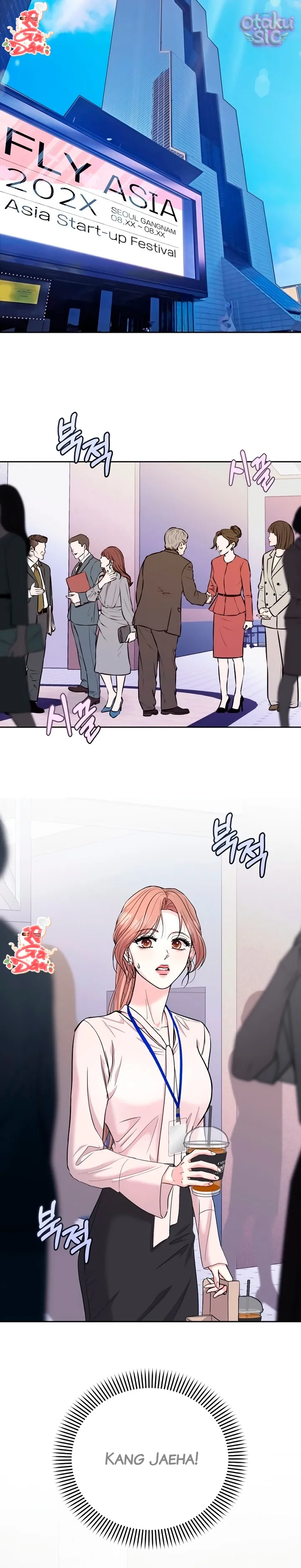 [18+] Bản Tình Ca Dang Dở - Chap 1