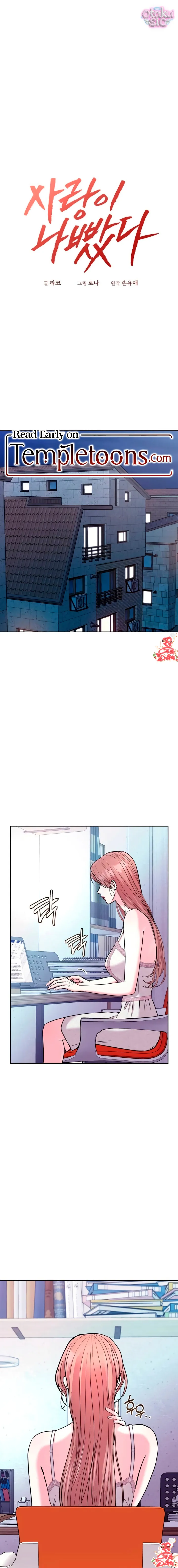 [18+] Bản Tình Ca Dang Dở - Chap 15