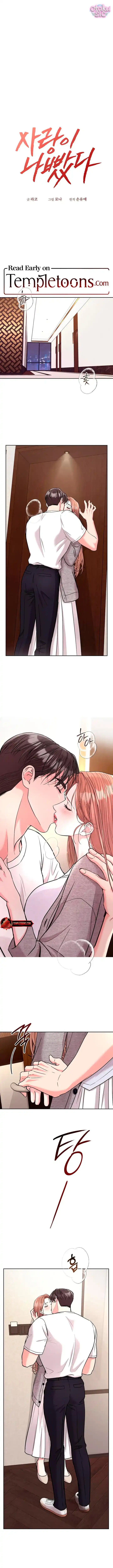 [18+] Bản Tình Ca Dang Dở - Chap 20