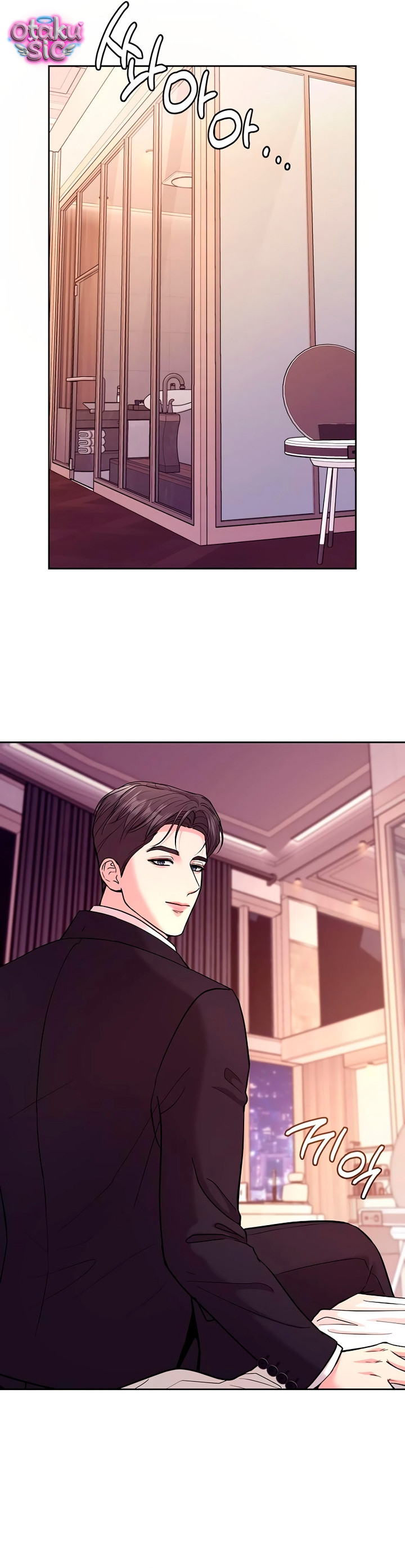 [18+] Bản Tình Ca Dang Dở - Chap 23