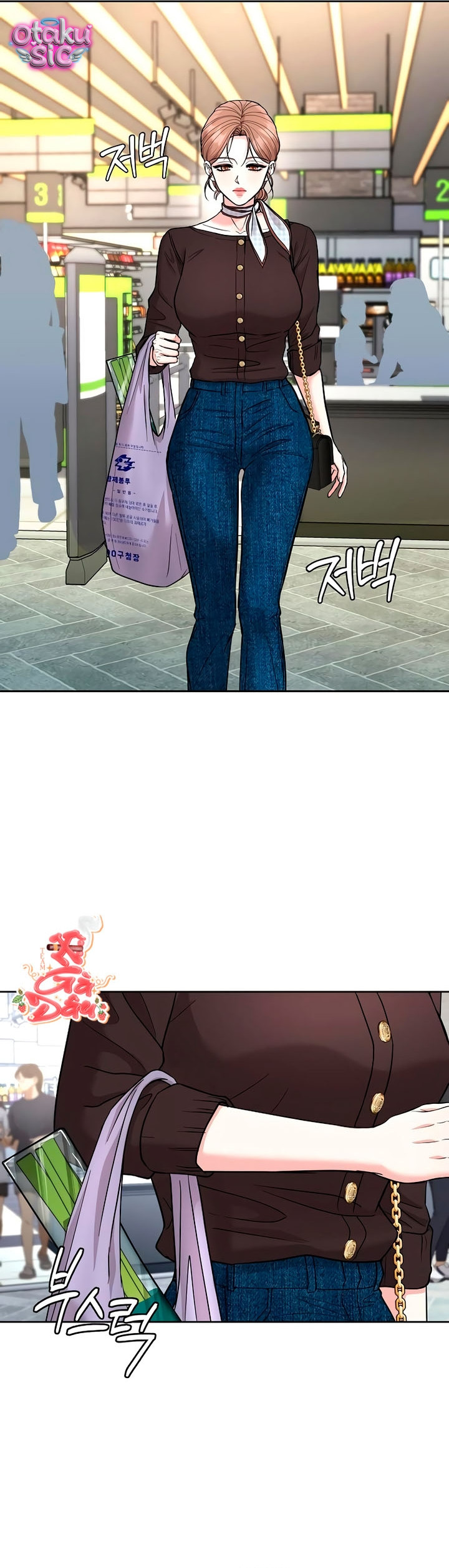 [18+] Bản Tình Ca Dang Dở - Chap 25