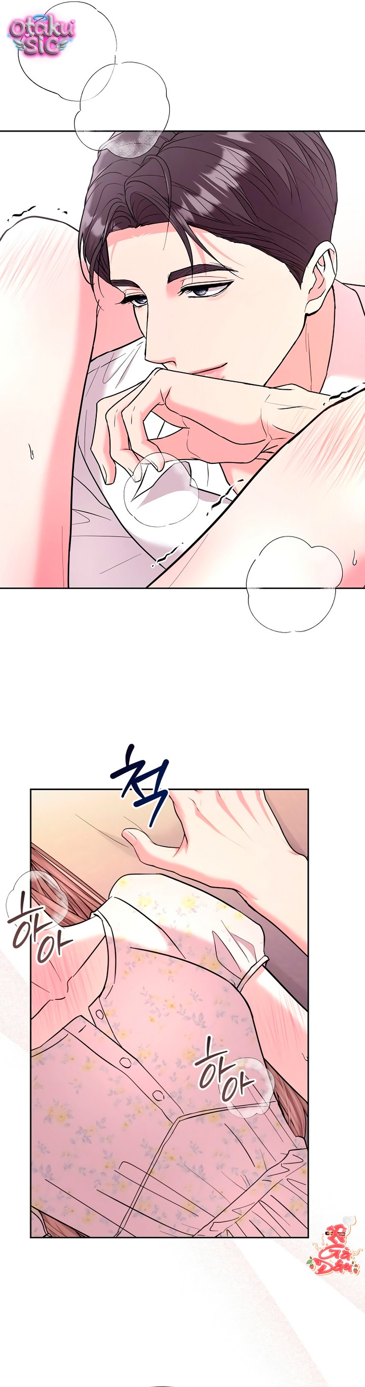 [18+] Bản Tình Ca Dang Dở - Chap 28