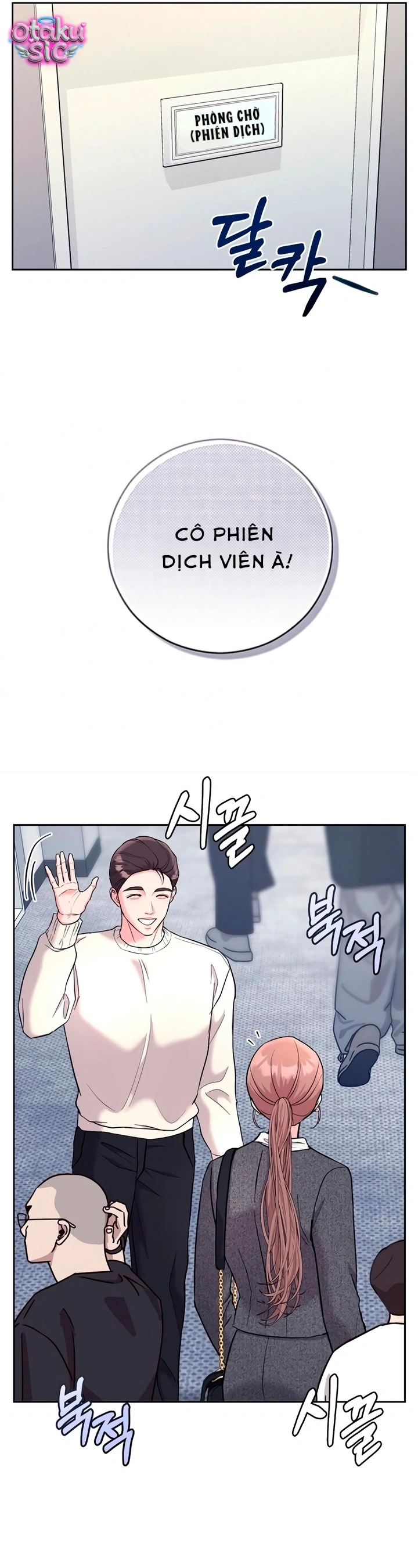 [18+] Bản Tình Ca Dang Dở - Chap 30