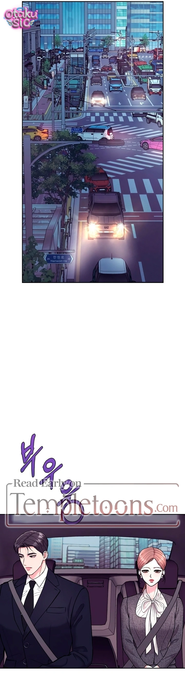 [18+] Bản Tình Ca Dang Dở - Chap 30