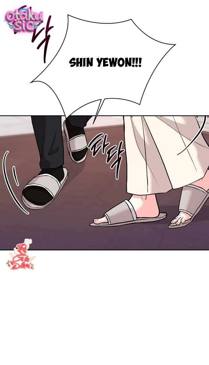 [18+] Bản Tình Ca Dang Dở - Chap 33