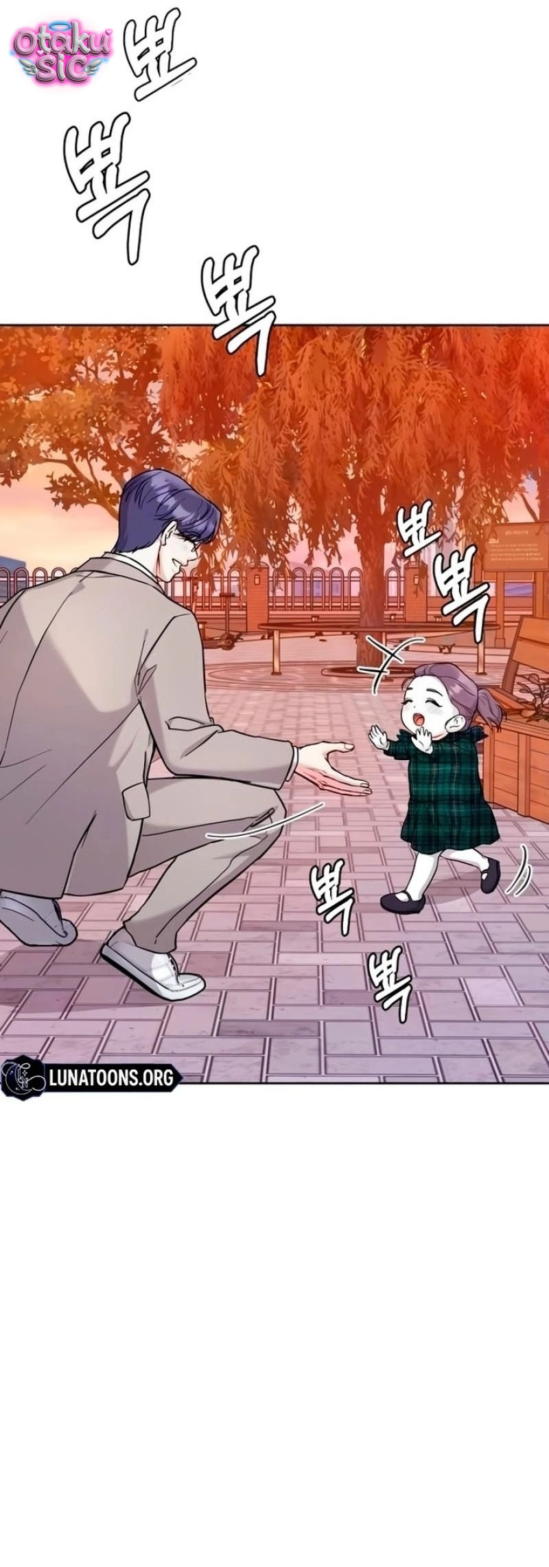 [18+] Bản Tình Ca Dang Dở - Chap 35