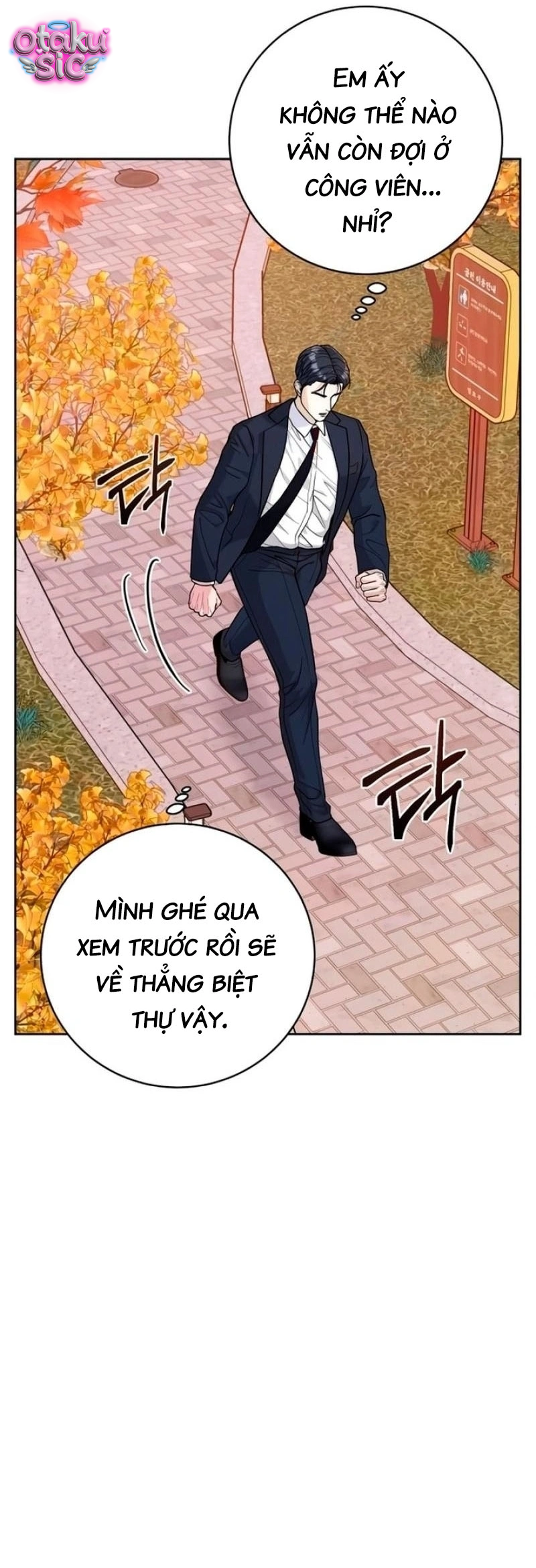 [18+] Bản Tình Ca Dang Dở - Chap 35