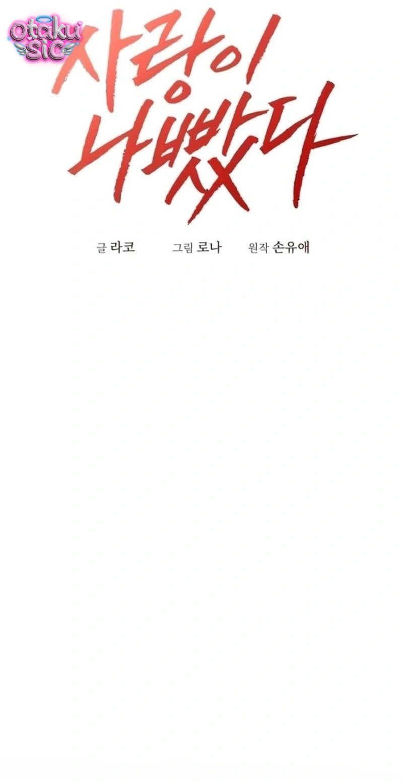 [18+] Bản Tình Ca Dang Dở - Chap 35