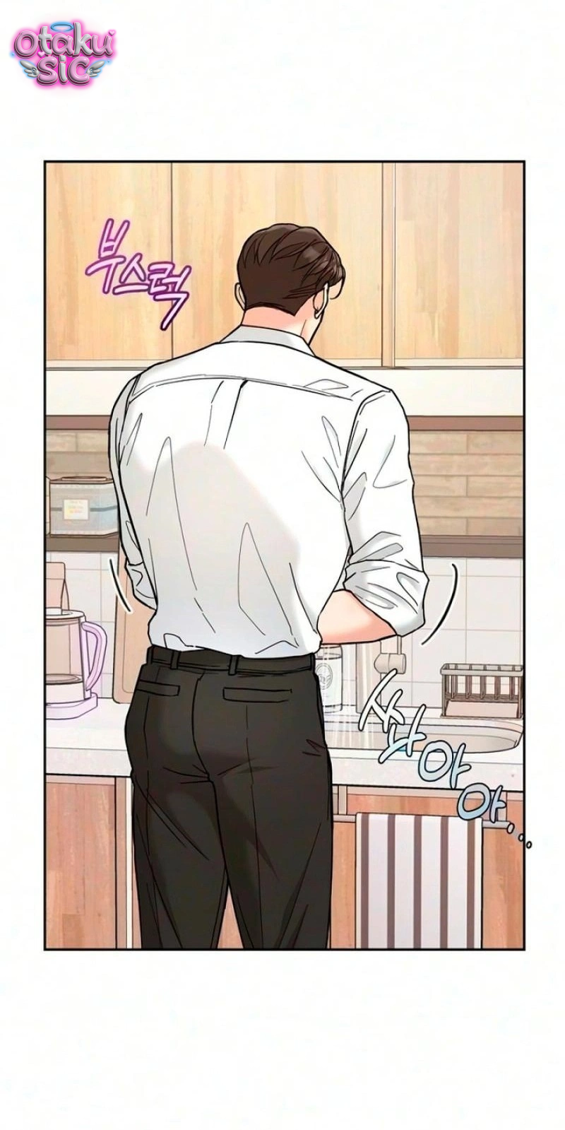 [18+] Bản Tình Ca Dang Dở - Chap 36