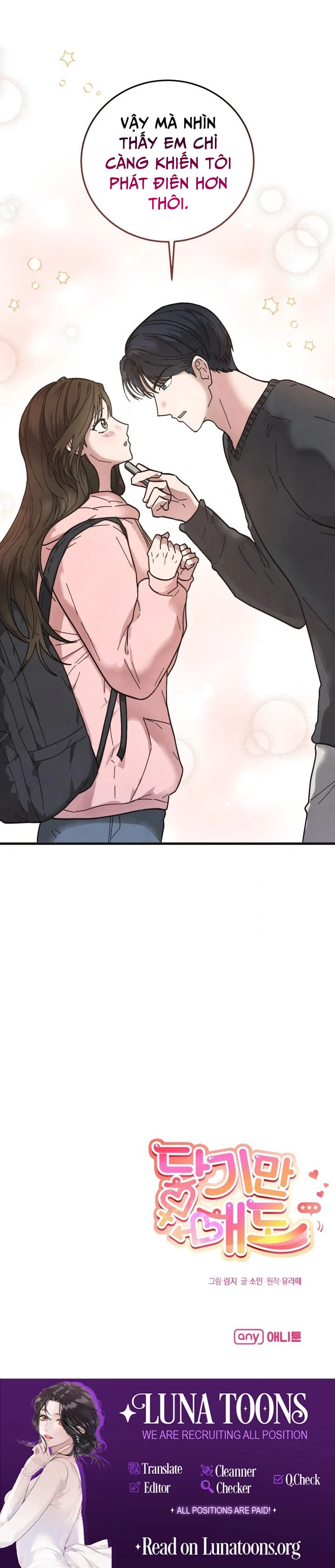 [18+] Chỉ Một Cái Chạm Khẽ Thôi - Chap 1 - Trang 13
