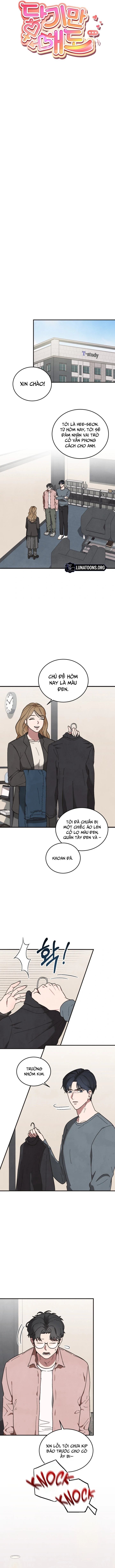 [18+] Chỉ Một Cái Chạm Khẽ Thôi - Chap 3 - Trang 4