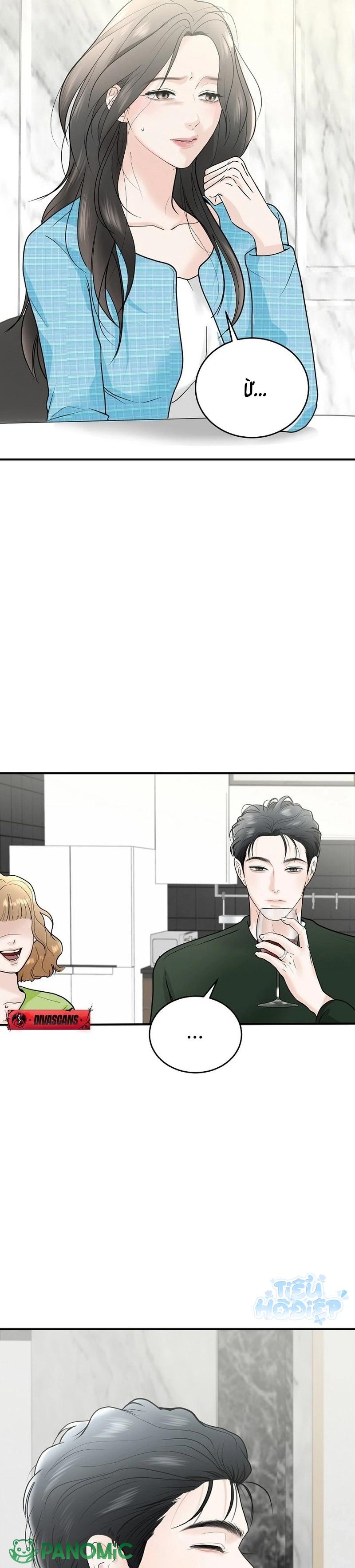 [18+] Chồng Của Bạn Tôi - Chap 2 - Trang 30
