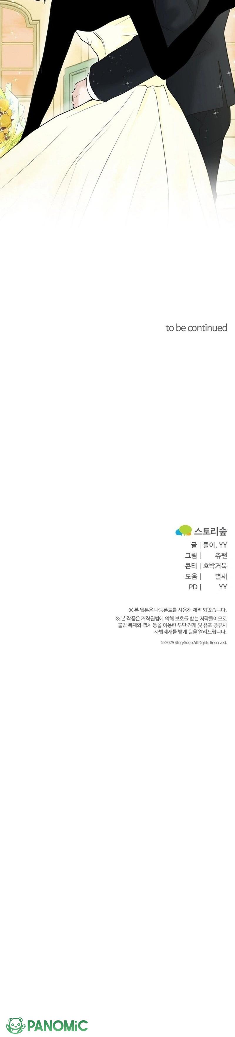 [18+] Chồng Của Bạn Tôi - Chap 2 - Trang 44