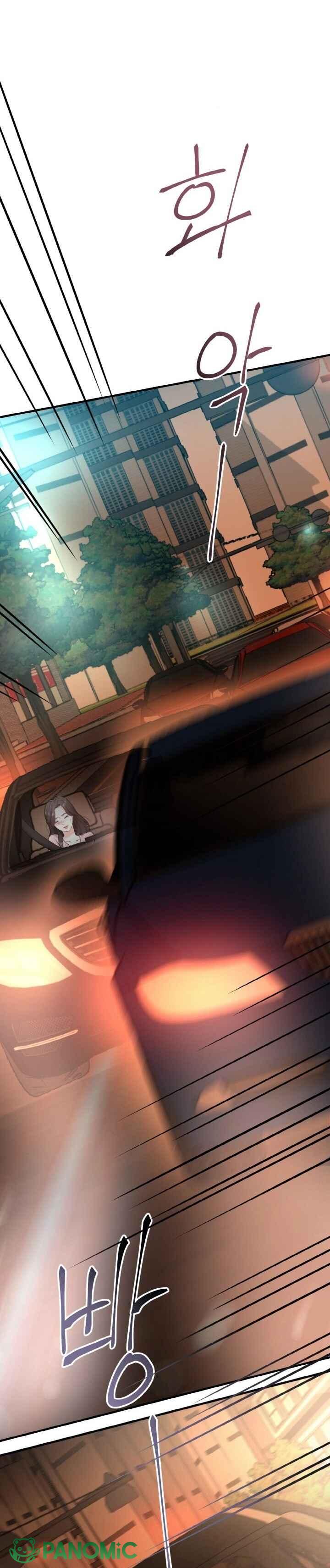 [18+] Chồng Của Bạn Tôi - Chap 5 - Trang 7