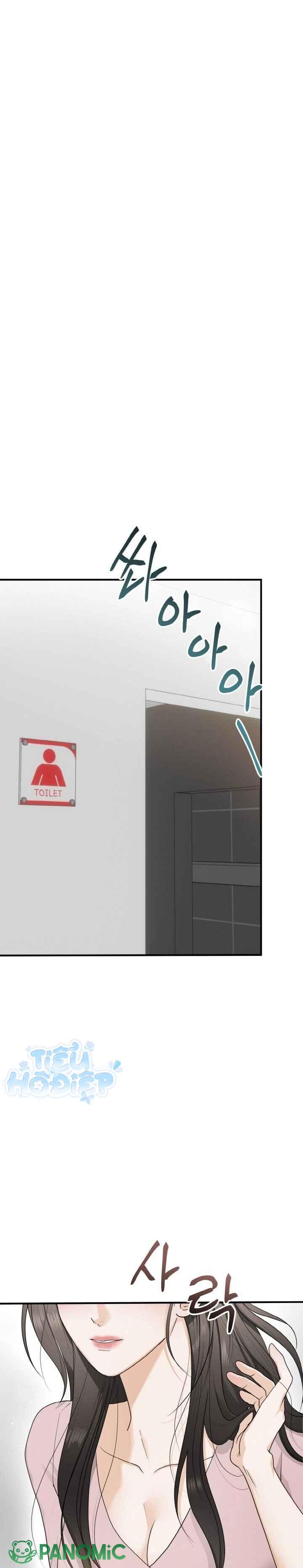 [18+] Chồng Của Bạn Tôi - Chap 5 - Trang 1