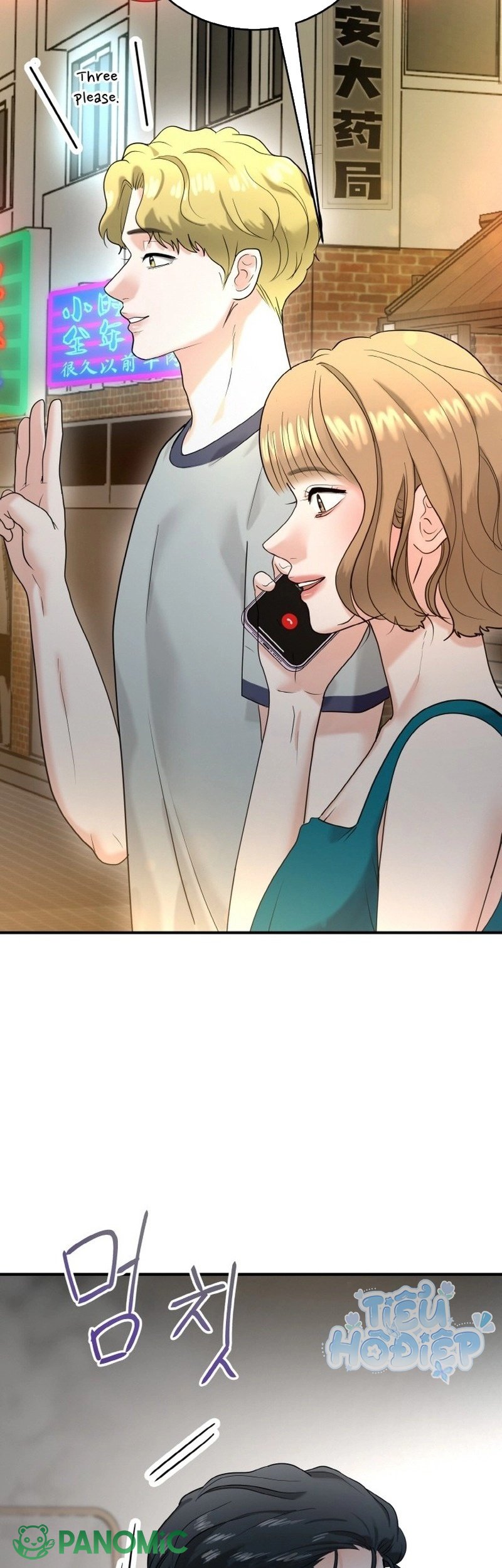[18+] Chồng Của Bạn Tôi - Chap 6 - Trang 5