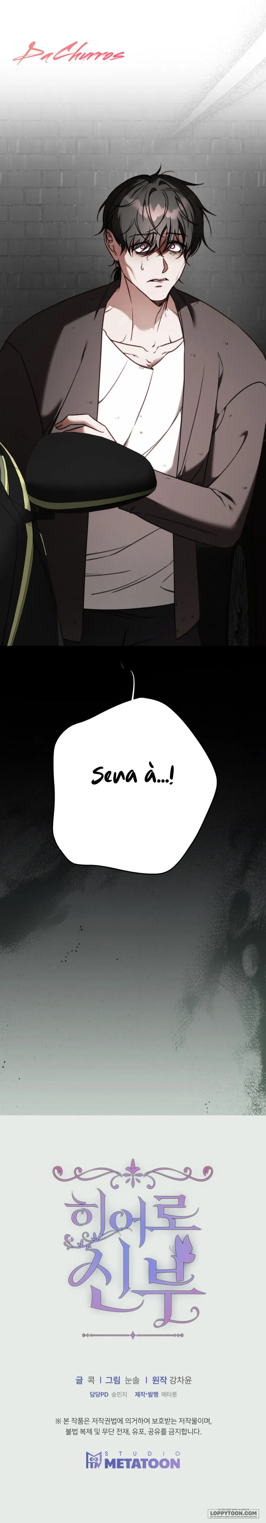 [18+] Cô Dâu Anh Hùng - Chap 4 - 🔞🔞🔞 - Trang 22