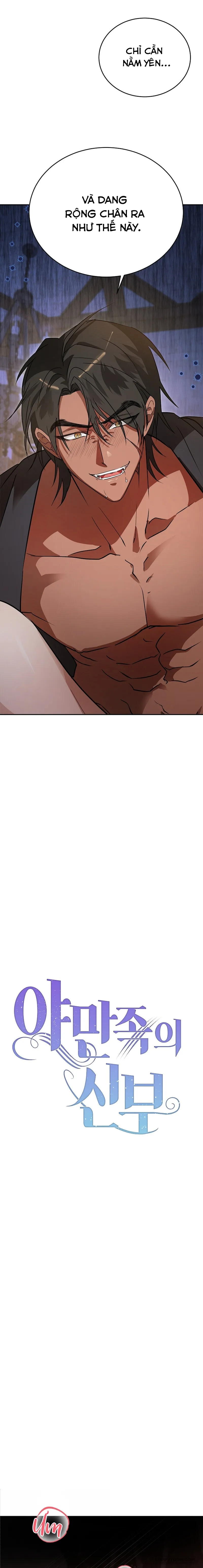 [18+] Cô Dâu Của Bộ Tộc Man Rợ - Chap 6 - H - Trang 1