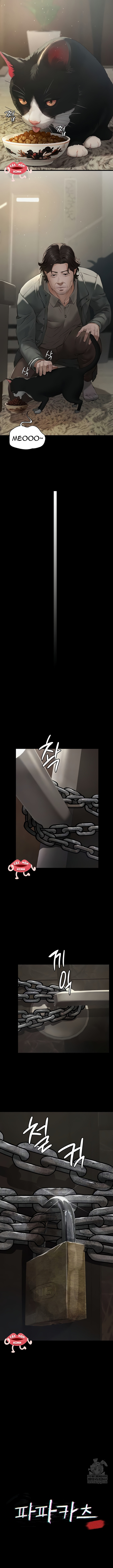 [18+] Cuộc Săn "Daddy" - Chap 2 - Trang 2