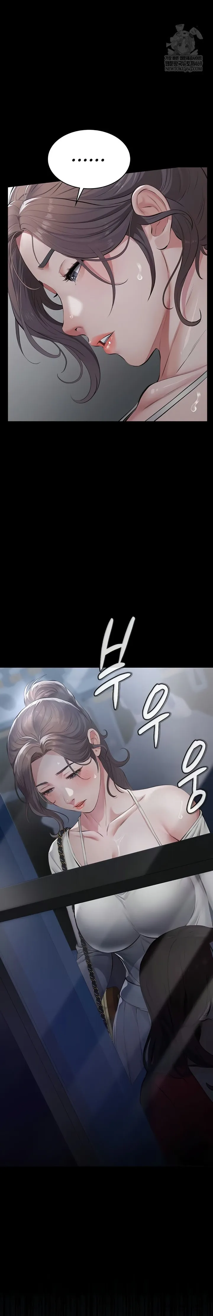 [18+] Cuộc Săn "Daddy" - Chap 6 - Trang 19