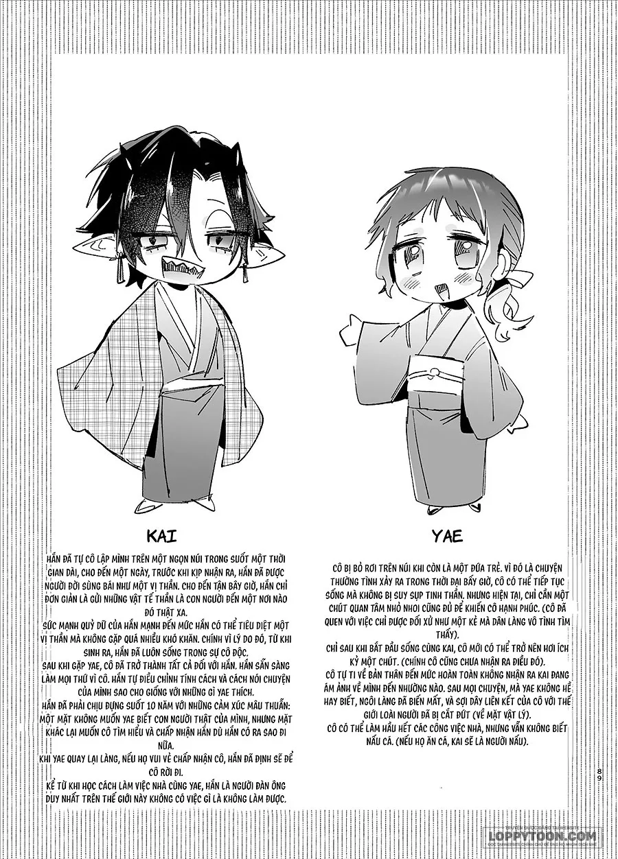 [18+] Dâng Tế Cho Yêu Thần - Chap 1.3 - H+ - Hoàn - Trang 30