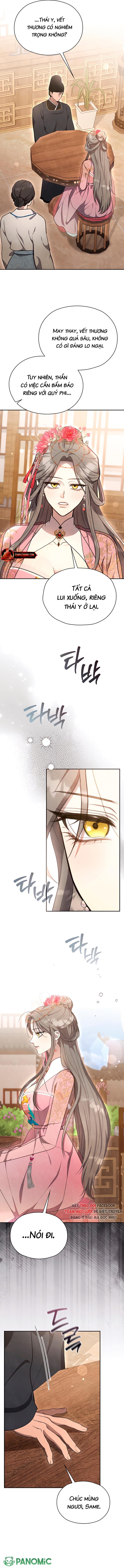 [18+] Đêm cưỡng đoạt - Chap 12 - Trang 1