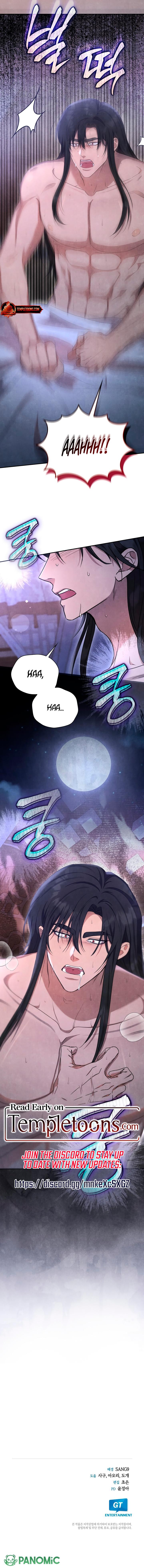 [18+] Đêm cưỡng đoạt - Chap 15 - Trang 8