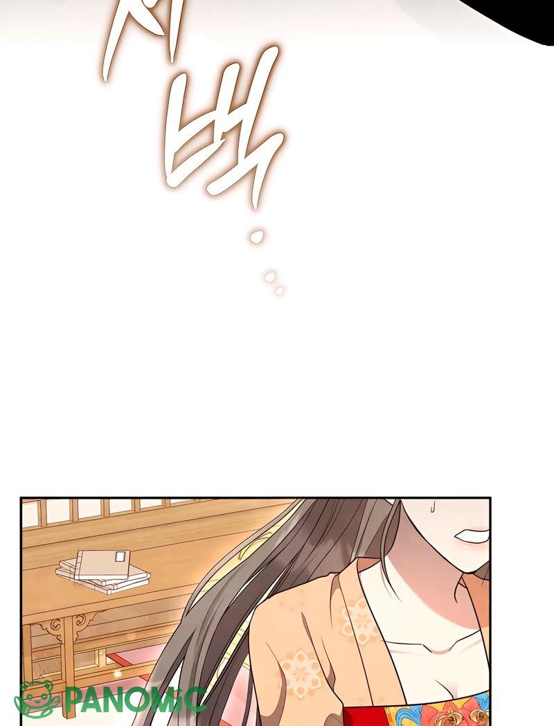 [18+] Đêm cưỡng đoạt - Chap 16 - Trang 37