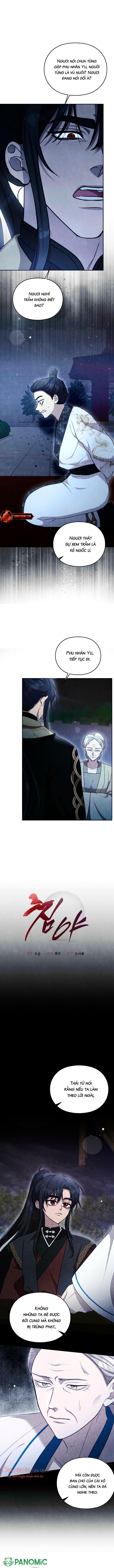[18+] Đêm cưỡng đoạt - Chap 24 - Trang 1