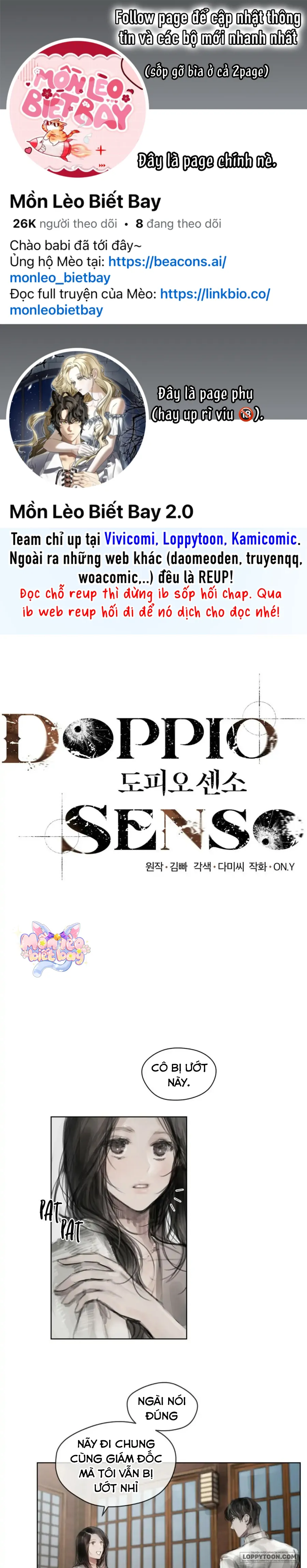[18+] Doppio Senso - Chap 14 - Trang 0