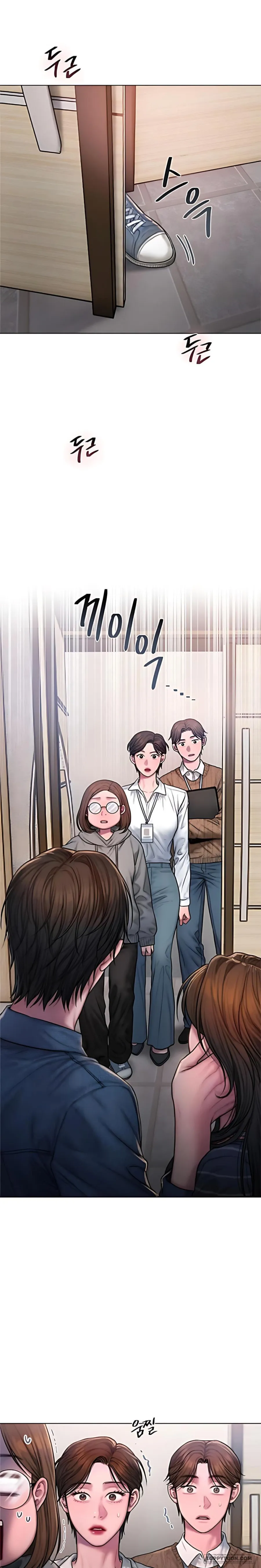 [18+] Greedy - Chap 10 - Trang 1