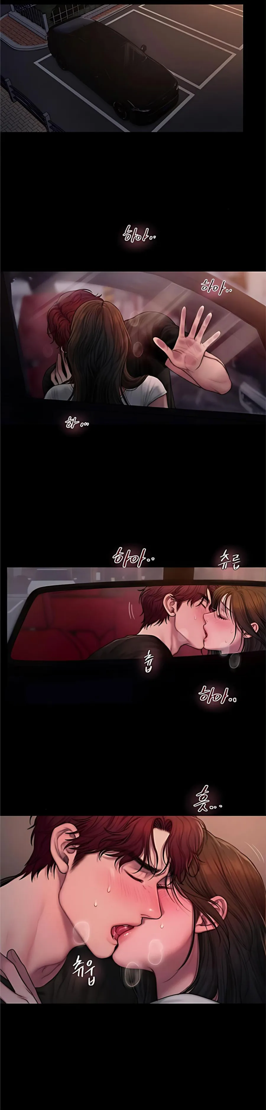[18+] Greedy - Chap 11 - Trang 2