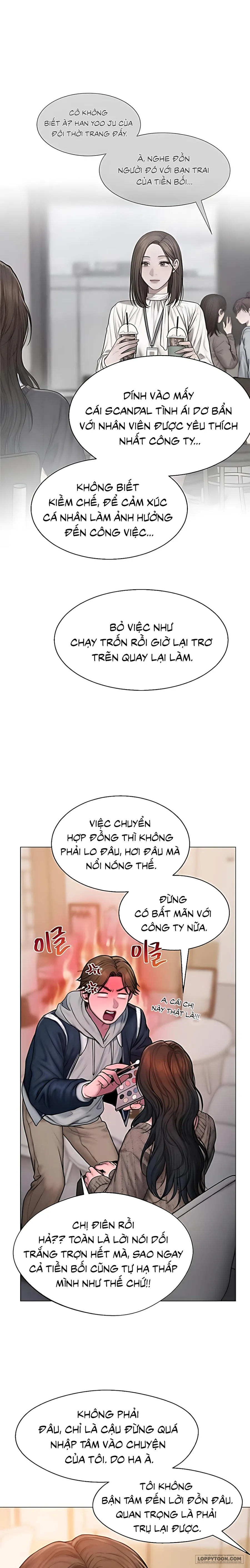 [18+] Greedy - Chap 12 - Trang 12