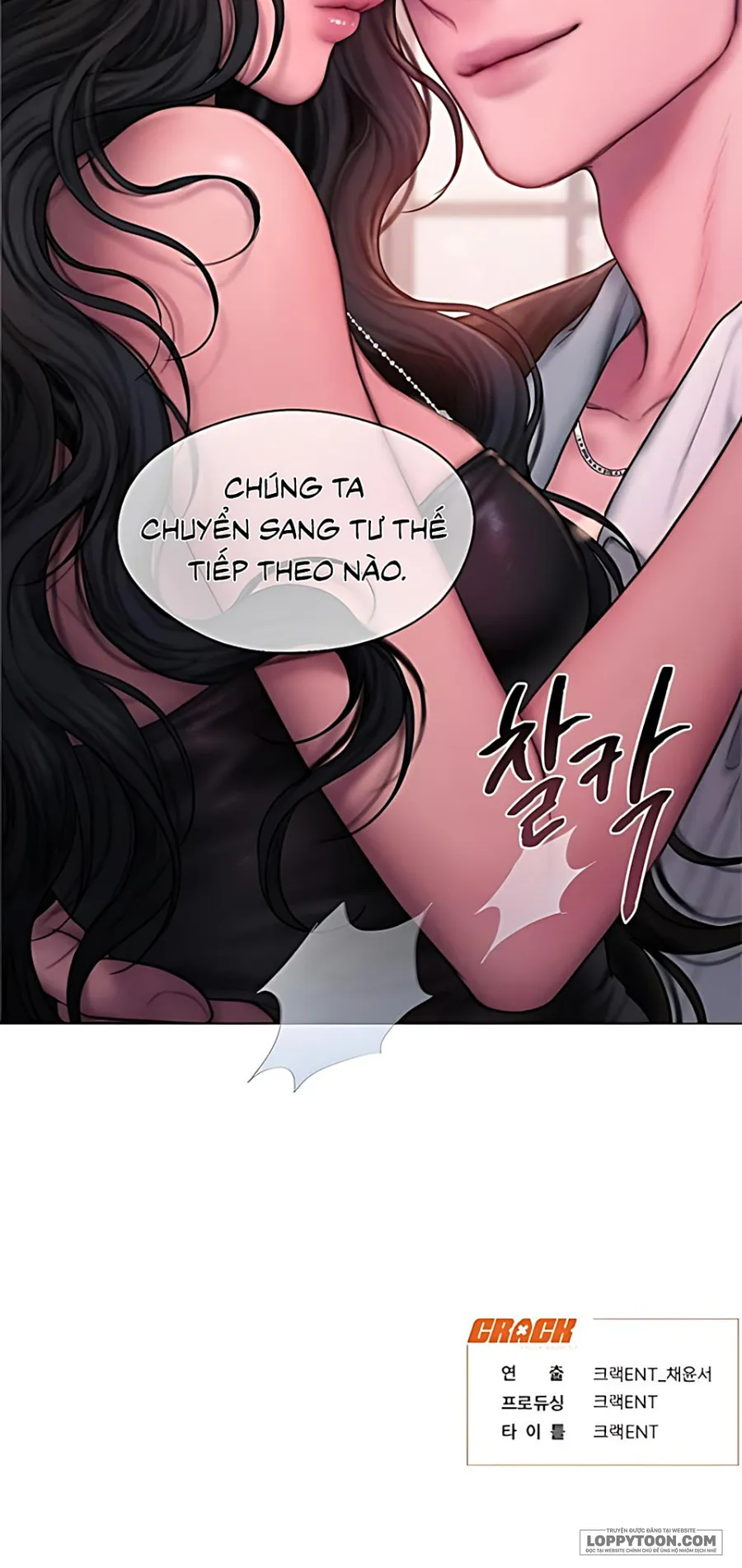 [18+] Greedy - Chap 12 - Trang 27
