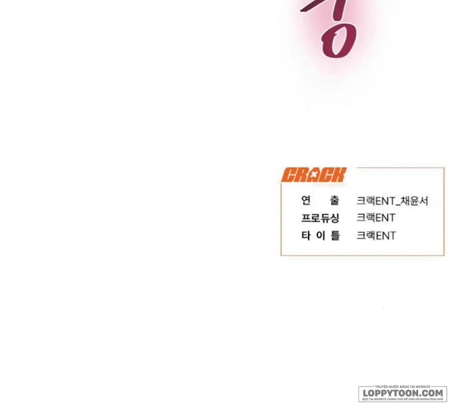 [18+] Greedy - Chap 16 - Trang 37