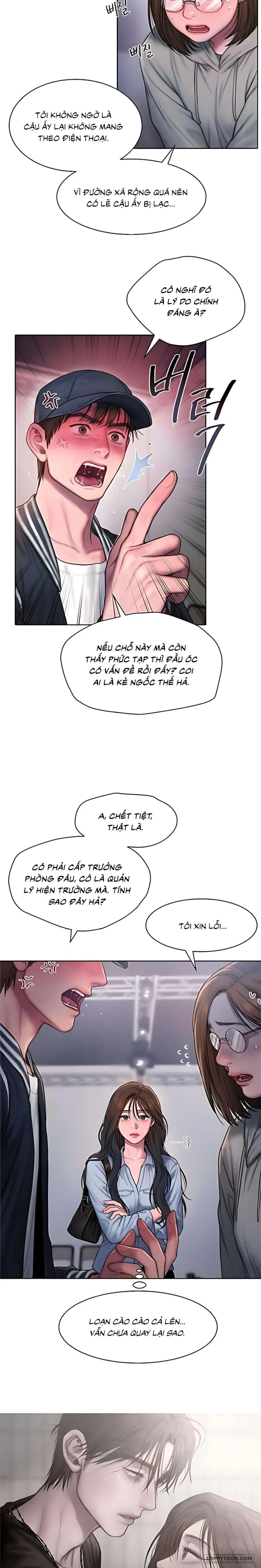[18+] Greedy - Chap 2 - Trang 1
